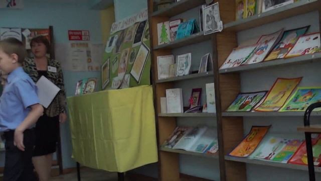 "День православной книги"  в  библиотеке
