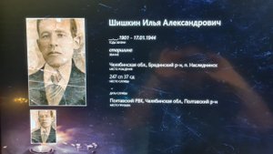 Храм вооруженных сил РФ, музейный комплекс "Дорога Памяти"