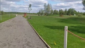 Бронницы Парк