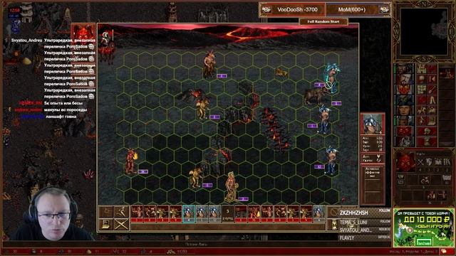 Че за коробас?? Хоть бы опыт!! ? смотреть онлайн