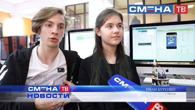 В «Смене» участники Всероссийской смены «Школа инженерный решений» создали роботов