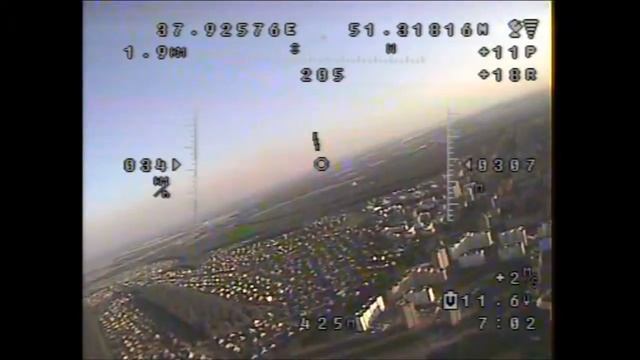 FPV с летающего крыла, полет в Осколе смотреть онлайн