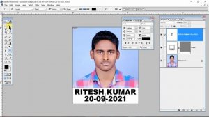 Create Passport Size Photo With Name And Date ! नाम और तारीख के साथ पासपोर्ट साइज फोटो बनाएं