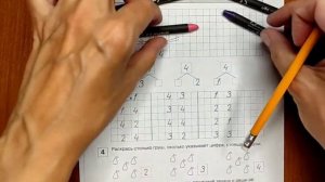 Занятие 7 для детей 5-6 лет. От студии Наумка.