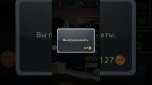 Как играть в игру рыболовный крючок