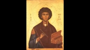 Житие святых. Пантелеймон. Целитель и великомученник