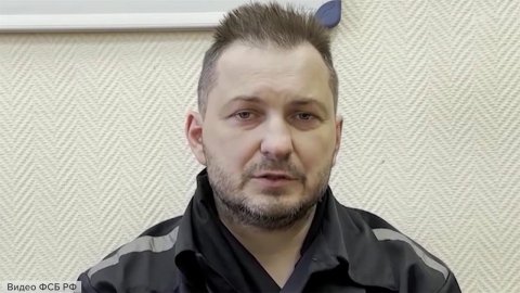 ФСБ задержала пилота, который рассказал о планируемых киевским режимом диверсиях