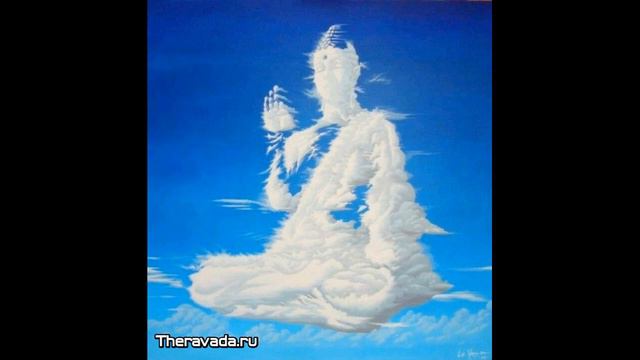 Витаккасантхана сутта: Устранение отвлекающих мыслей. МН 20 смотреть онлайн