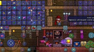 ГДЕ НАЙТИ? КАК ПРИЗВАТЬ ОСВЯЩЁННОГО МИМИКА? #мимик #shorts #terraria #террария #fypシ