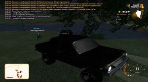 Чем выше горы, тем ниже приоры