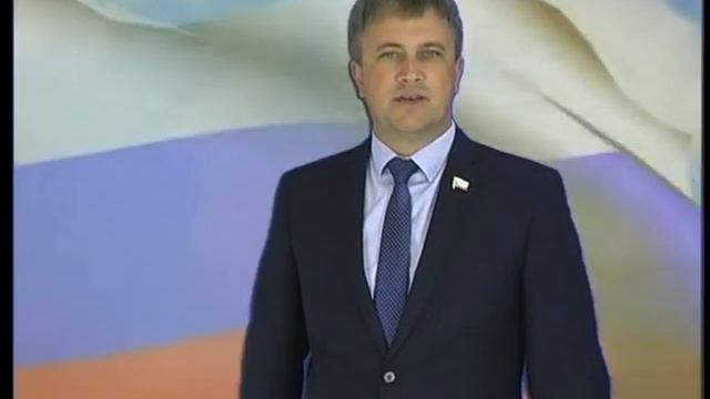 Поздравление с Днём народного единства от Главы г. Боровичи О. Стрыгина