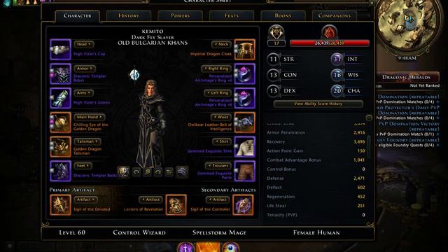 GameClient 2015 02 26 09 48 27 139 смотреть онлайн