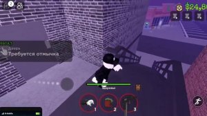 Как получитить шарик в Огайо Роблокс / How to get a balloon in Ohio #ohio #balloon #tutorialroblox