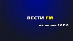 Радиопередача _Зона особого внимания_ от 01.09.2015 г..mp4