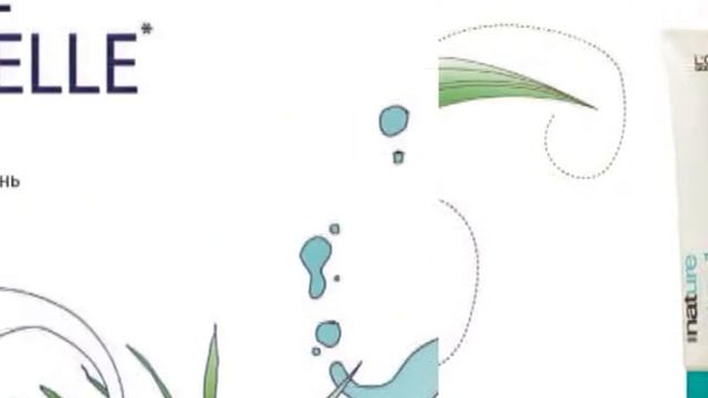 INOA краска для волос без аммиака смотреть онлайн