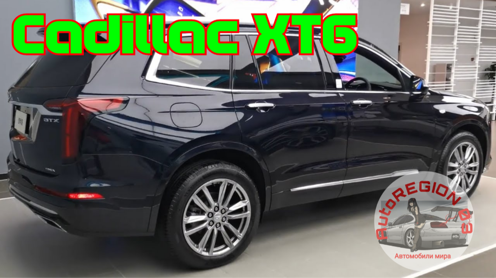 2023 Cadillac XT6. Обзор Американского внедорожника.(Интерьер и экстерьер)