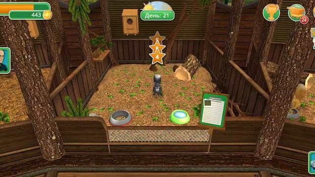 игра про диких животных смотреть онлайн