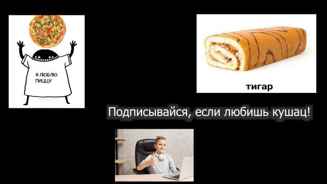 Дистанционное обучение (не)здорового человека/Плюсы и минусы дистанционного обучения