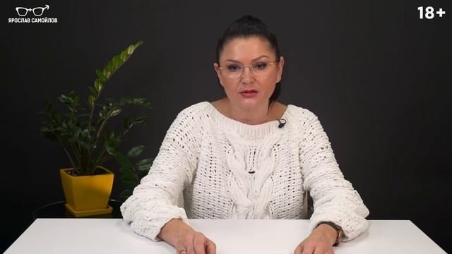 Типы мужчин, которых лучше избегать. С какими мужчинами опасно создавать отношения?
