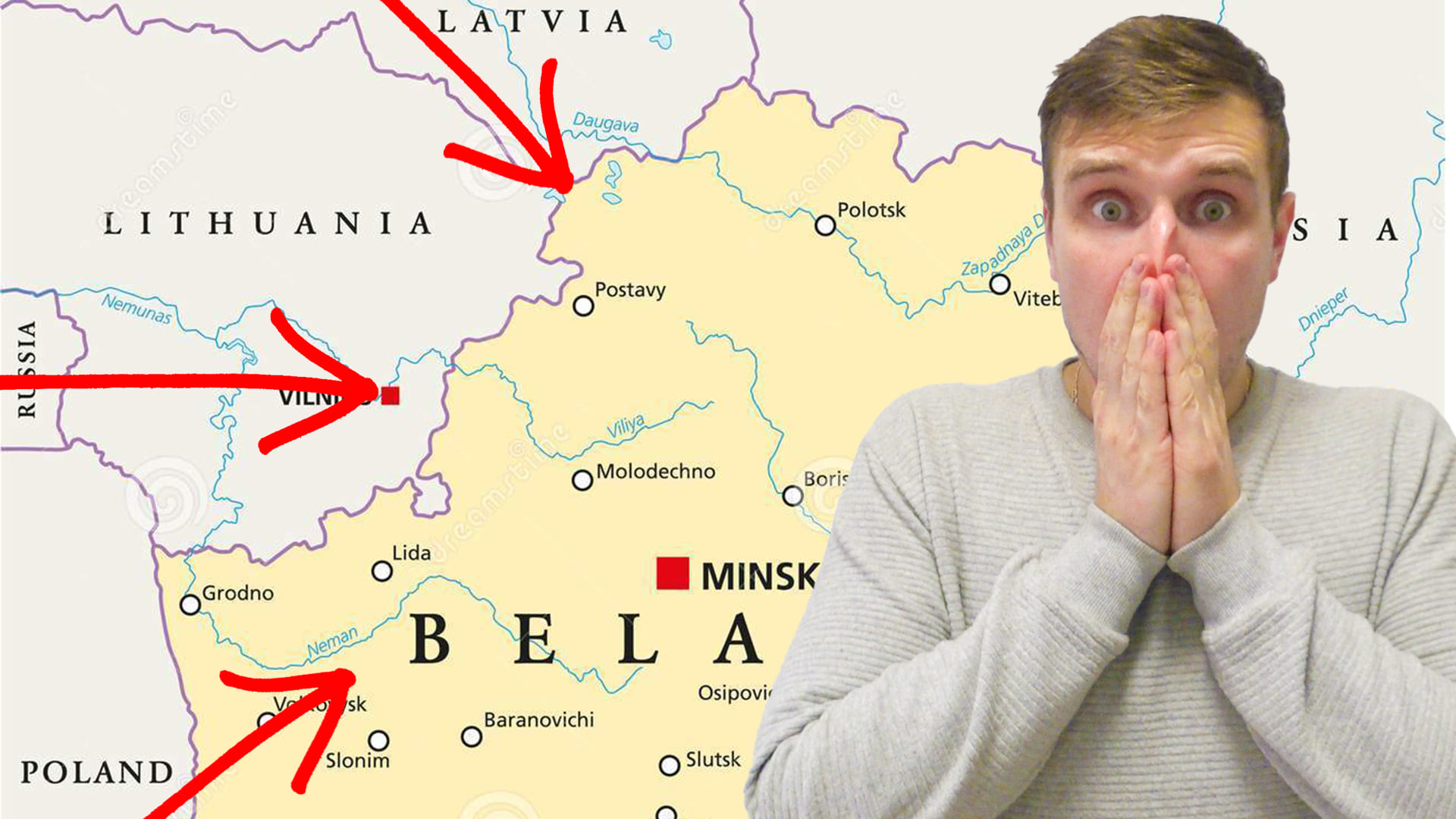 Показать откуда нападение на беларусь. Карта нападения на Беларусь. Карта откуда на Беларусь готовилось нападение. План нападения на Беларусь.