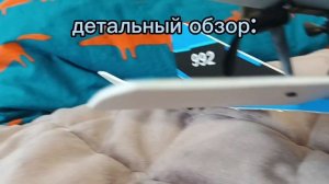 Самолет мини rc Glider. Самолет на радио управлении! ОБЗОР
