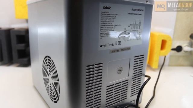 BBK BIM 220 обзор льдогенератора смотреть онлайн