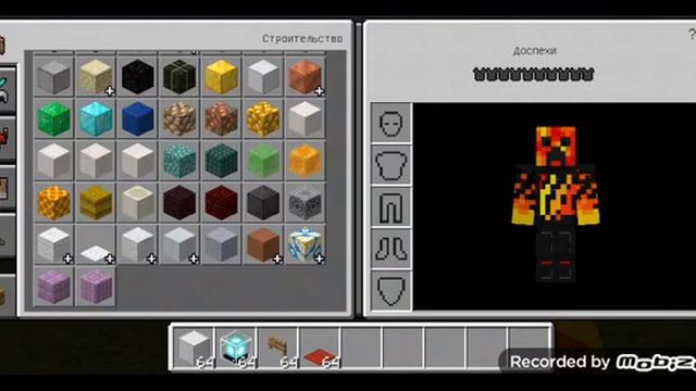 ворота в Майнкрафте без модов смотреть онлайн