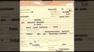Инструментальный ансамбль «Рококо» - Ноктюрн