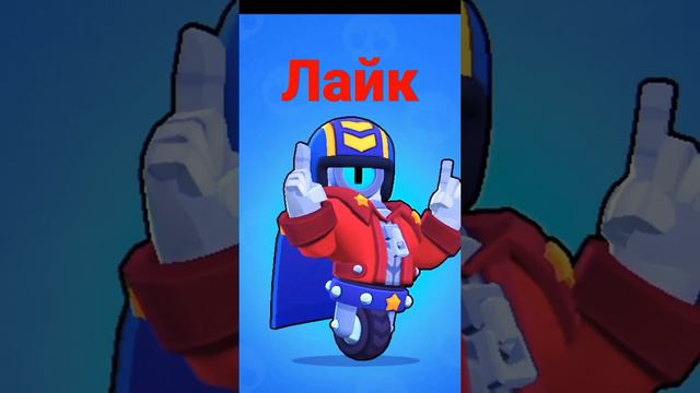 Кто у тебя будет! смотреть онлайн