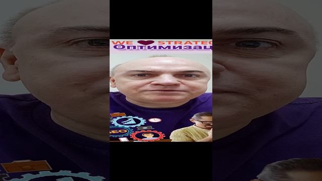 Актуальные стратегии привлечения целевой аудитории через видео контент #вячеславтомин.mp4