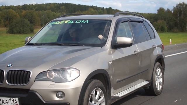 ПЕРВЫЙ РАЗ раз посетил ДЕТСКИЙ ДОМ и был ОЧЕНЬ УДИВЛЕН смотреть онлайн