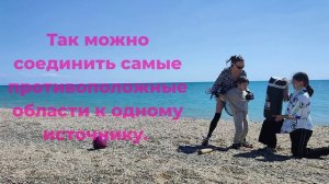 Это первое условие для #развития #сознания