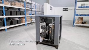 Винтовой компрессор IC 10/10 B C VSD