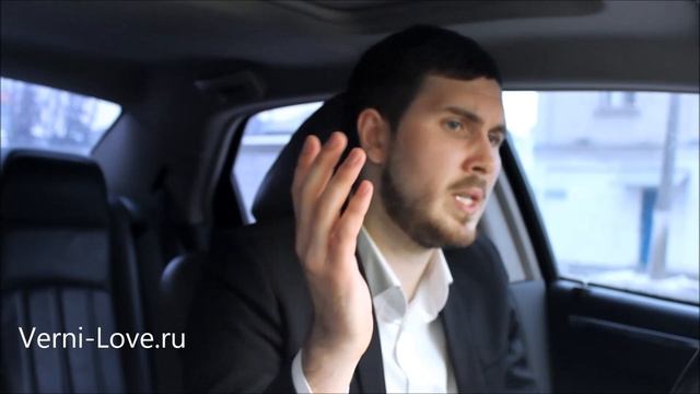 Как общаться с бывшей? Чего нельзя говорить бывшей девушке / жене, если вы расстались или она ушла? смотреть онлайн