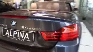 БМВ Альпина Видео обзор. BMW Alpina