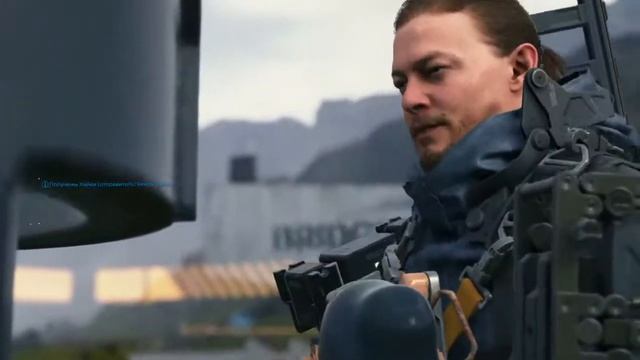Death Stranding 7 строительство моста смотреть онлайн