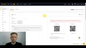 Как вернуть транзакцию без MEMO Binance