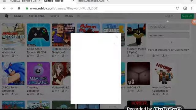 Взлом аккаунта в ROBLOX часть 1 смотреть онлайн