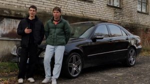 САМЫЙ СТИЛЬНЫЙ W220 S500L