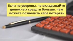 Секреты заработка на партнерских программах.  Возможность зарабатывать в интернете