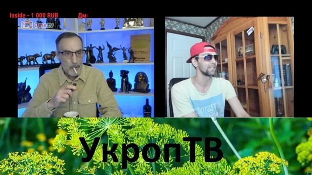 Разговор с дядей Славой #дядяслава