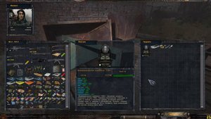 S.T.A.L.K.E.R.  Тайник Кости на Янтаре на территории завода