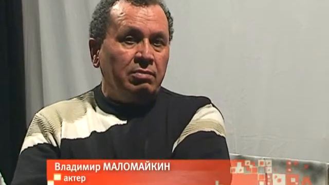 Театральная премьера