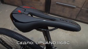 Обзор горных велосипедов UPLAND x90 на 27.5 и 29 колесах