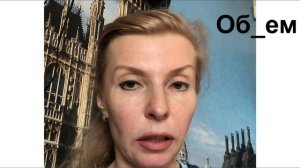 Почему яички имеют большой объём?