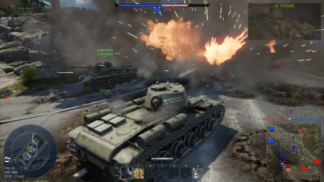 напряженный момент в компьютерной игре, командный бой