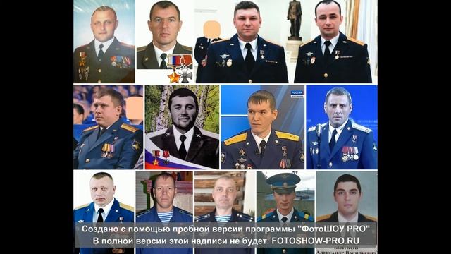 Офицеров не бывает бывших смотреть онлайн