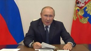 Владимир Владимирович Путин о единстве образовательного пространства