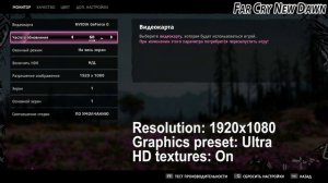 GTX 970 4GB vs RX 470 8GB | Test in 11 games (i5 8500) - 1080p
