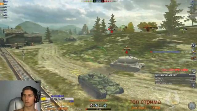 СЛИВ=15 отжиманий)) ИГРА С ПОДПИСЧИКАМИ !ФАН! ФАРМ смотреть онлайн